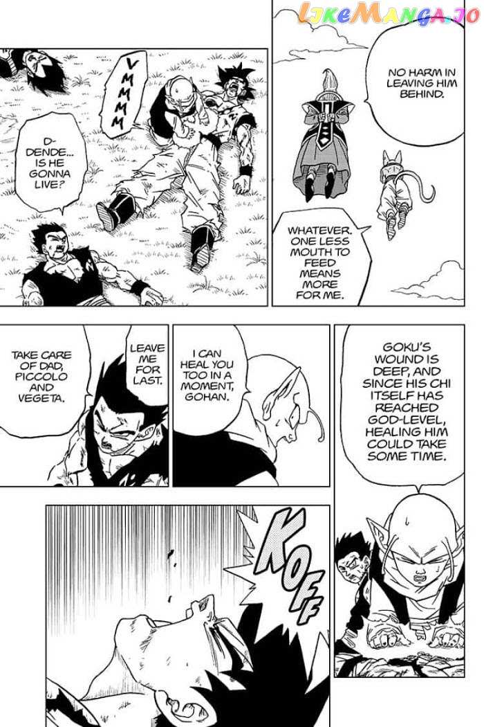 Dragon Ball Super chapter 63 - page 13