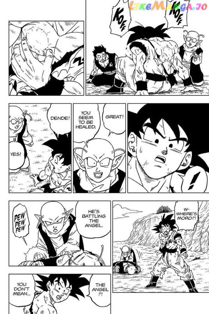 Dragon Ball Super chapter 63 - page 14