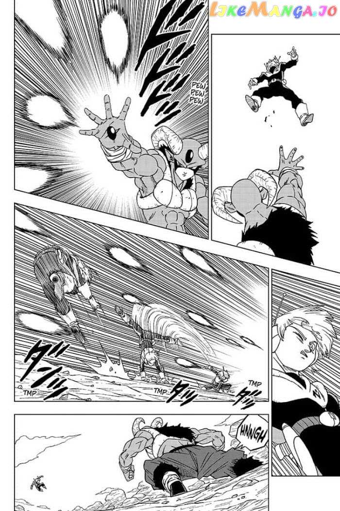 Dragon Ball Super chapter 63 - page 18