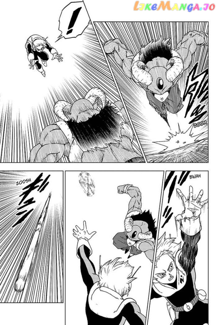 Dragon Ball Super chapter 63 - page 19