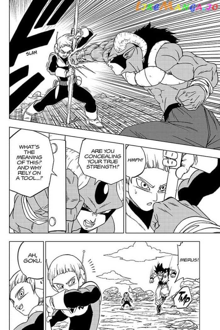 Dragon Ball Super chapter 63 - page 20