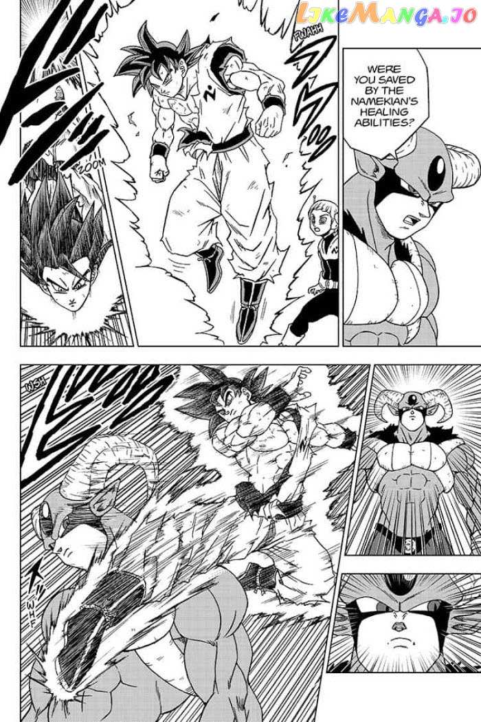 Dragon Ball Super chapter 63 - page 22