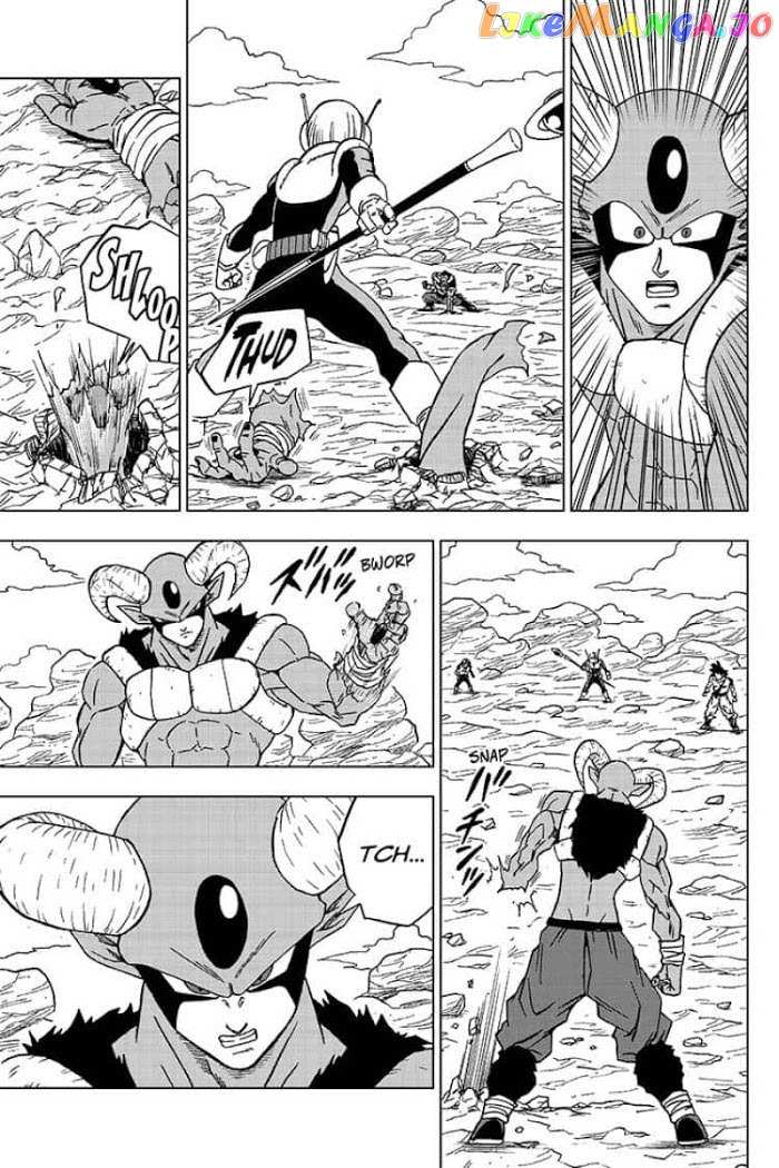 Dragon Ball Super chapter 63 - page 27