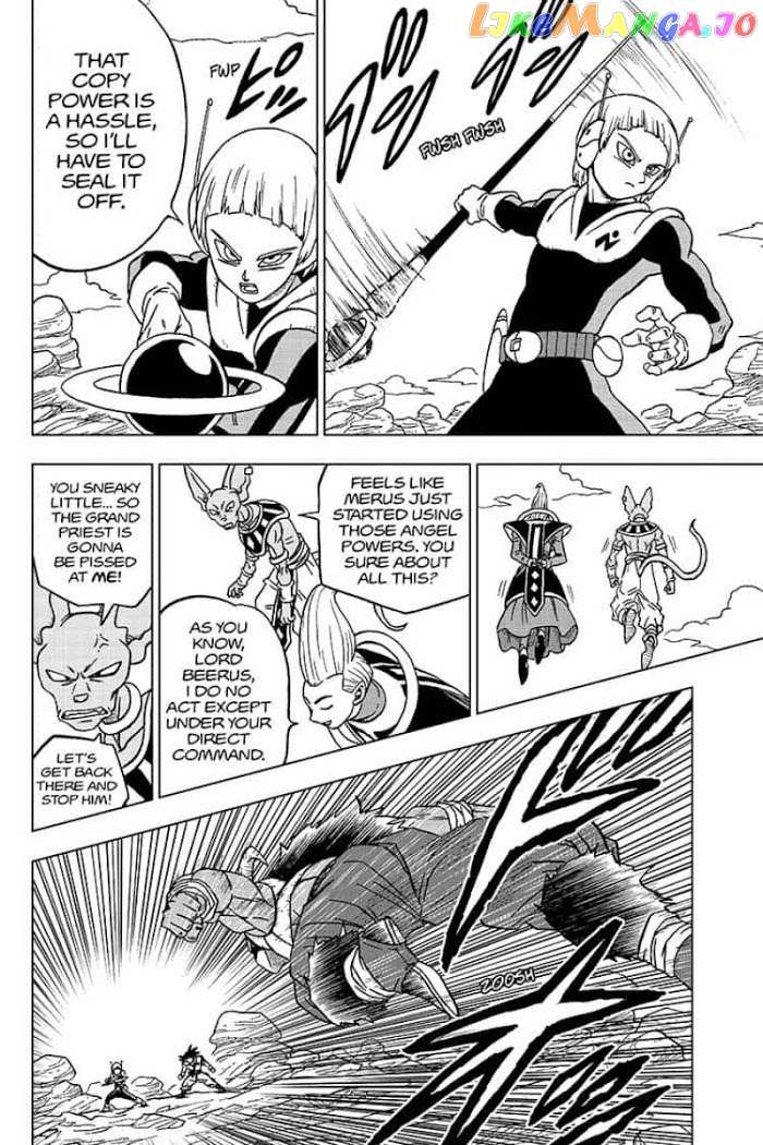 Dragon Ball Super chapter 63 - page 28