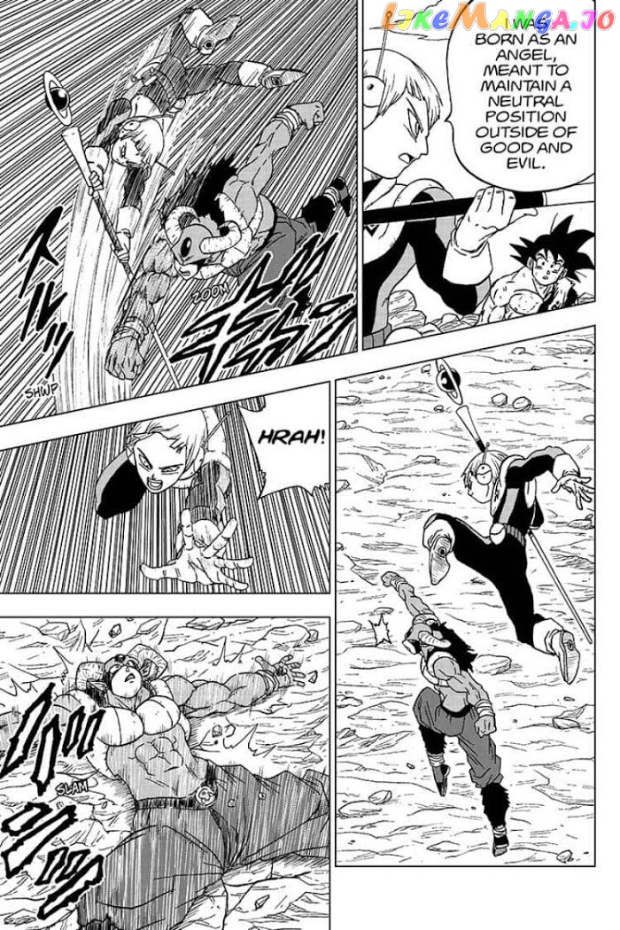 Dragon Ball Super chapter 63 - page 29