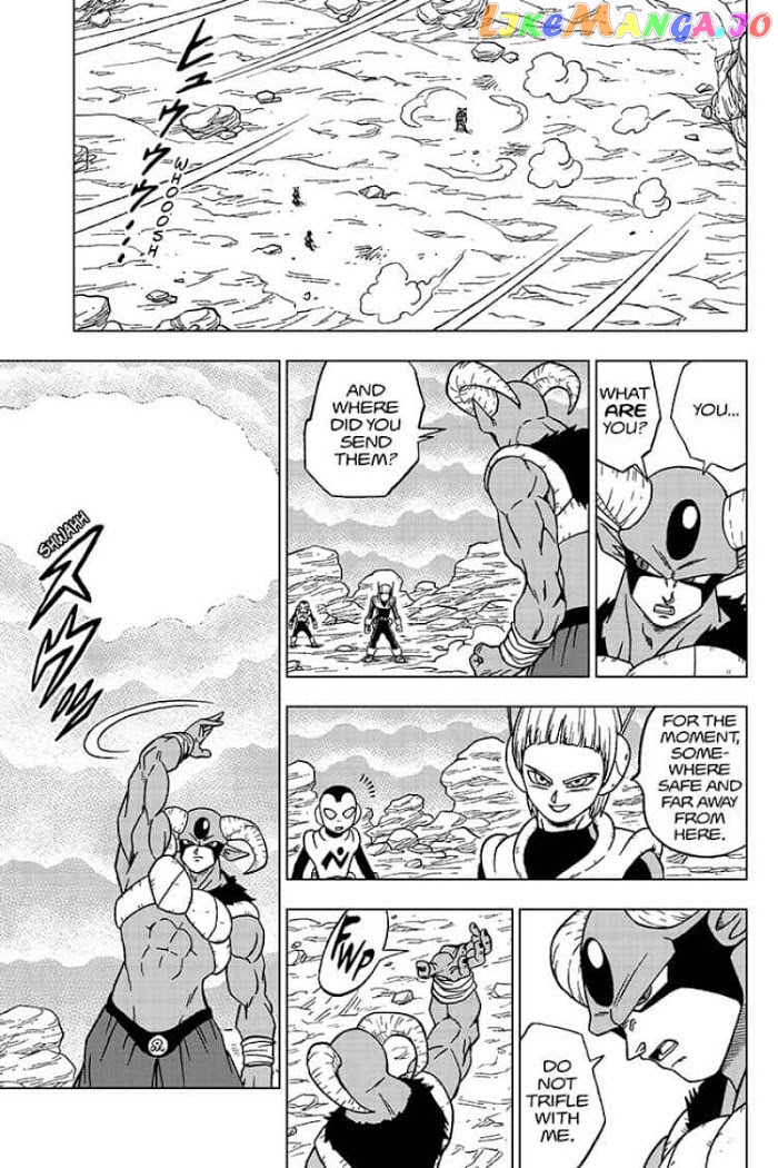 Dragon Ball Super chapter 63 - page 3