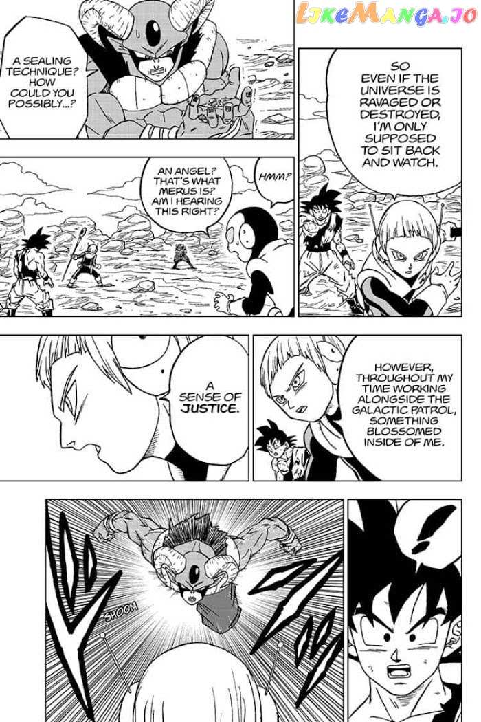 Dragon Ball Super chapter 63 - page 31