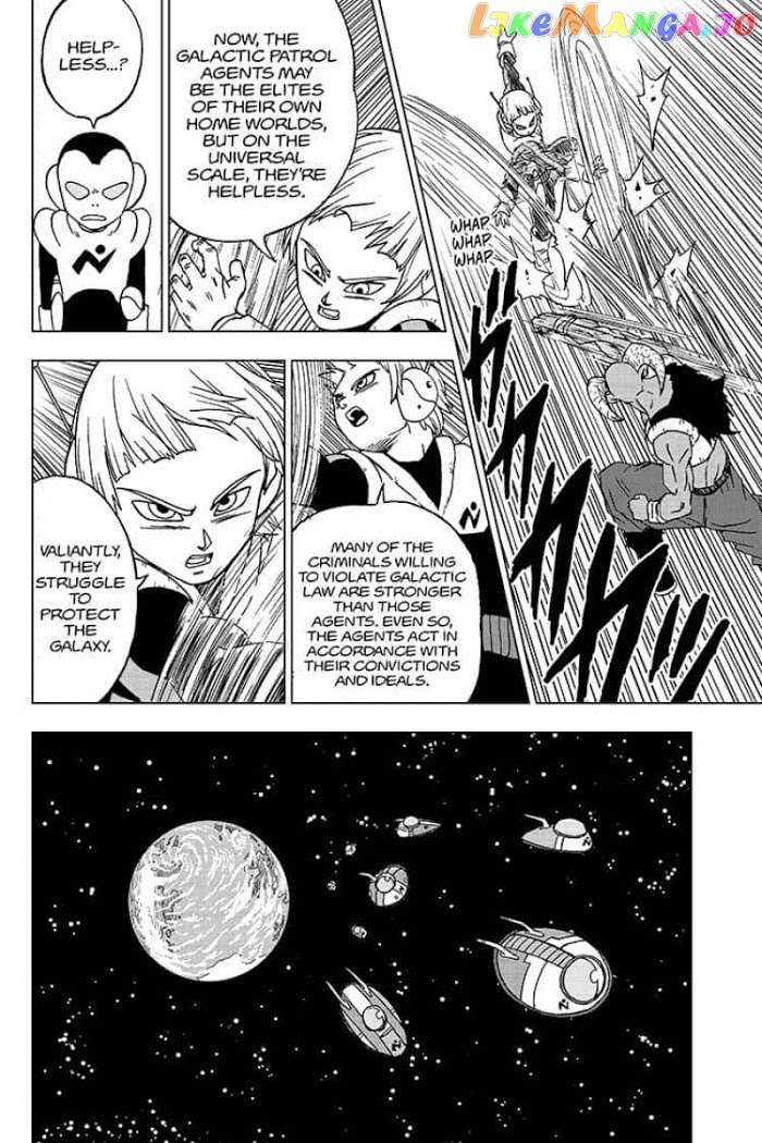 Dragon Ball Super chapter 63 - page 32