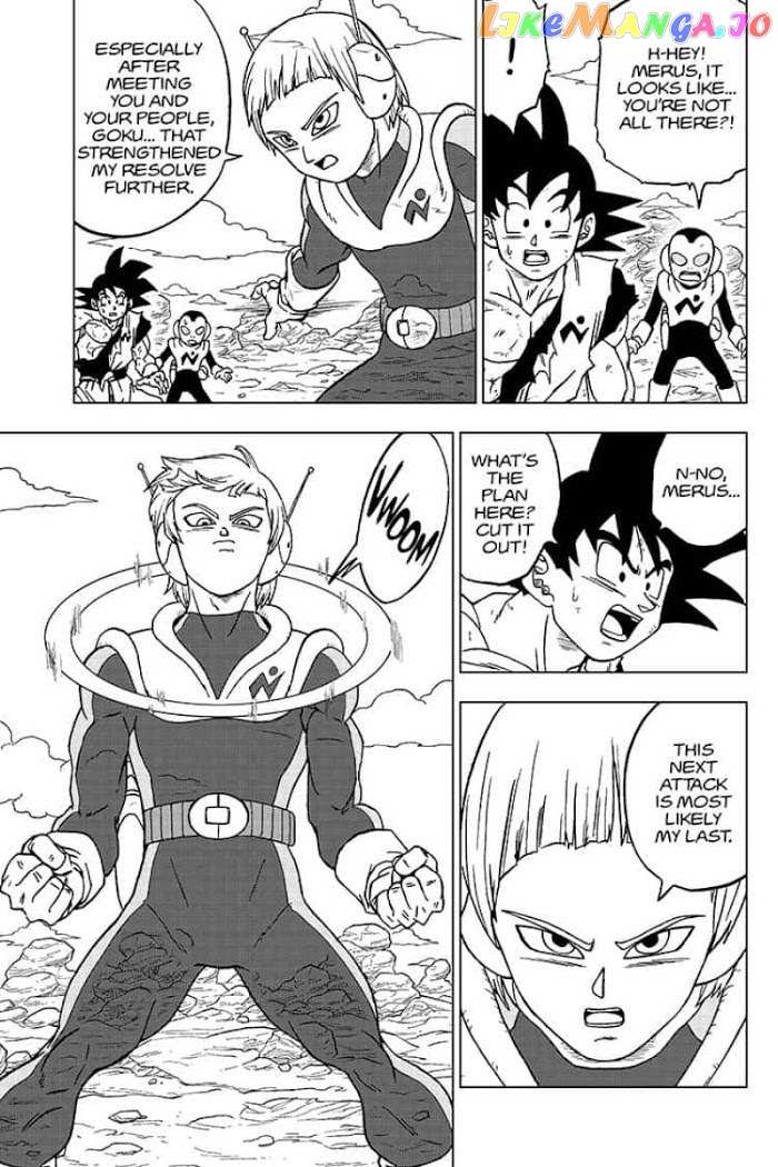 Dragon Ball Super chapter 63 - page 35