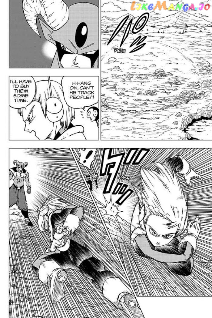 Dragon Ball Super chapter 63 - page 4