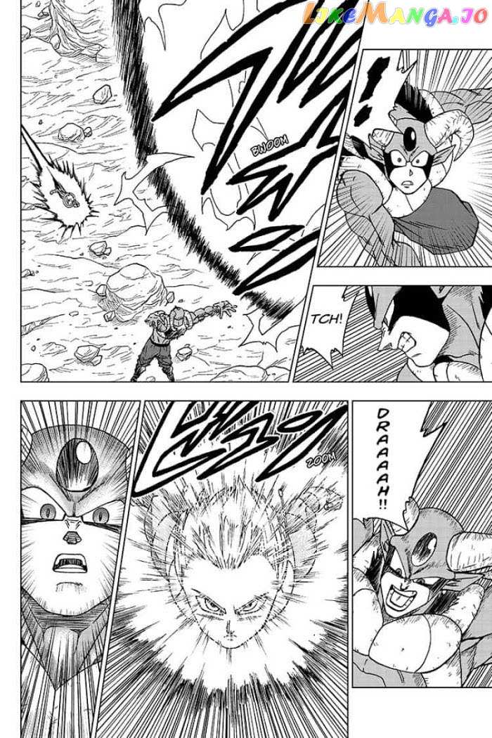 Dragon Ball Super chapter 63 - page 40