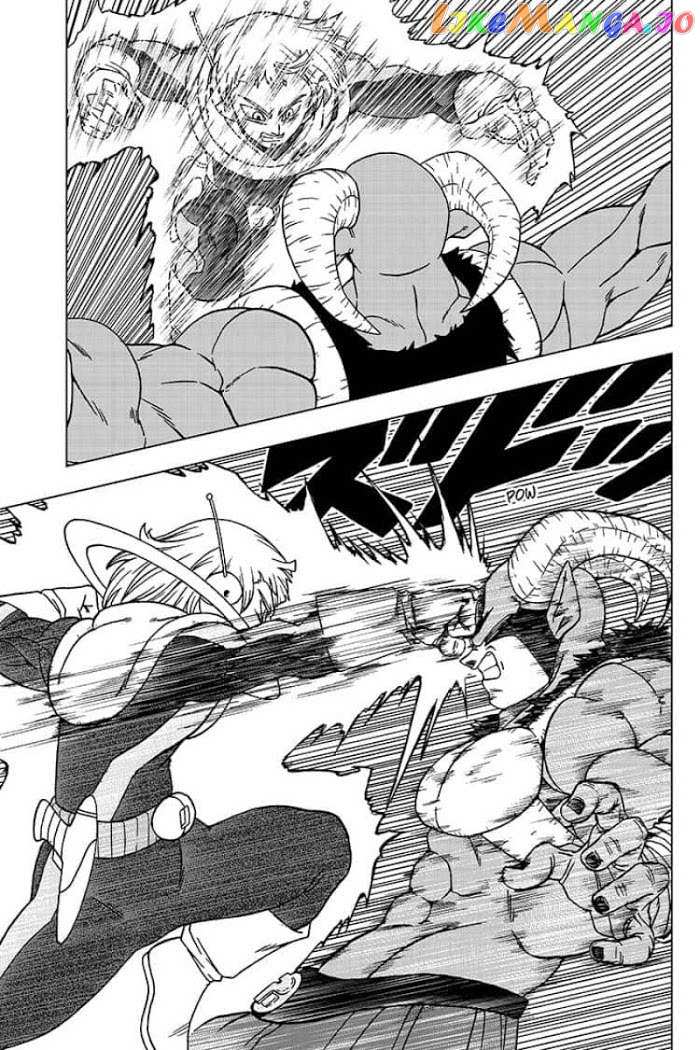 Dragon Ball Super chapter 63 - page 41