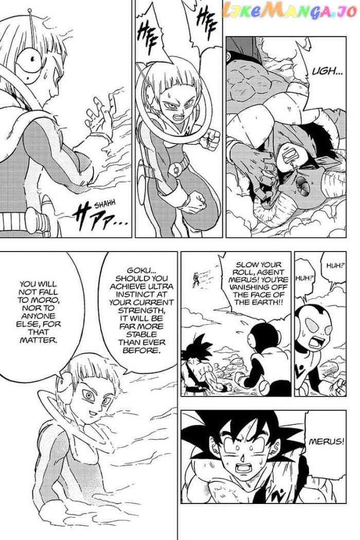 Dragon Ball Super chapter 63 - page 43