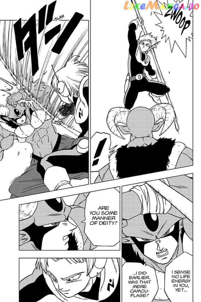 Dragon Ball Super chapter 63 - page 5