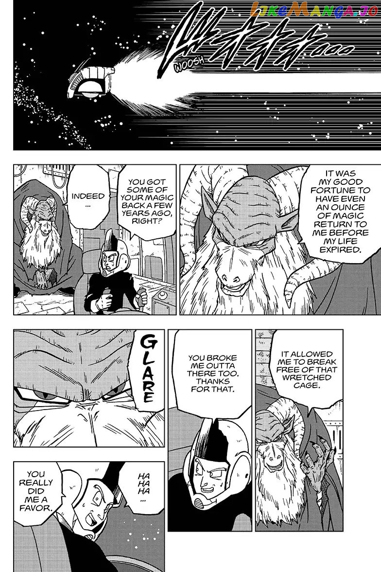 Dragon Ball Super chapter 44 - page 12
