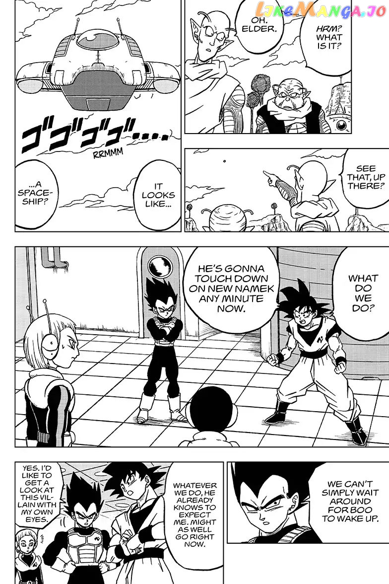 Dragon Ball Super chapter 44 - page 16