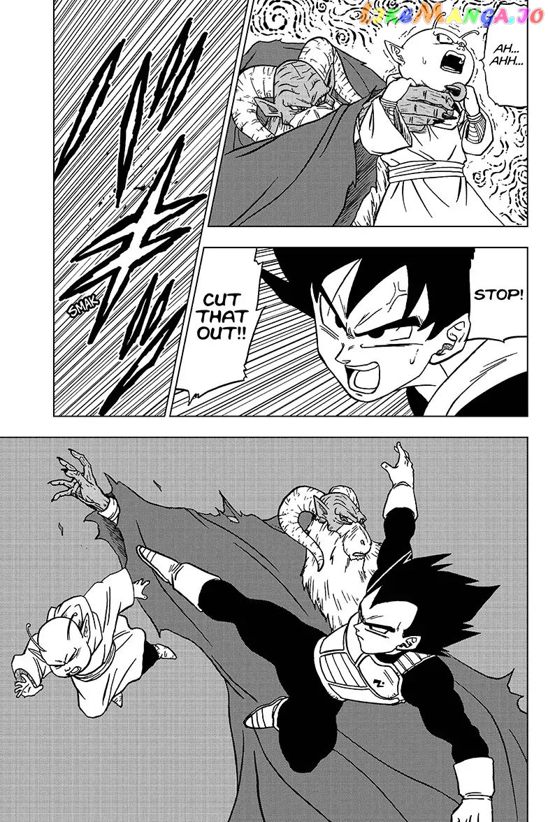 Dragon Ball Super chapter 44 - page 27