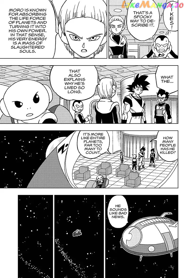 Dragon Ball Super chapter 44 - page 3