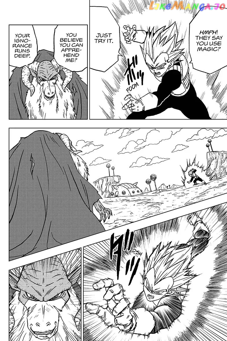 Dragon Ball Super chapter 44 - page 30