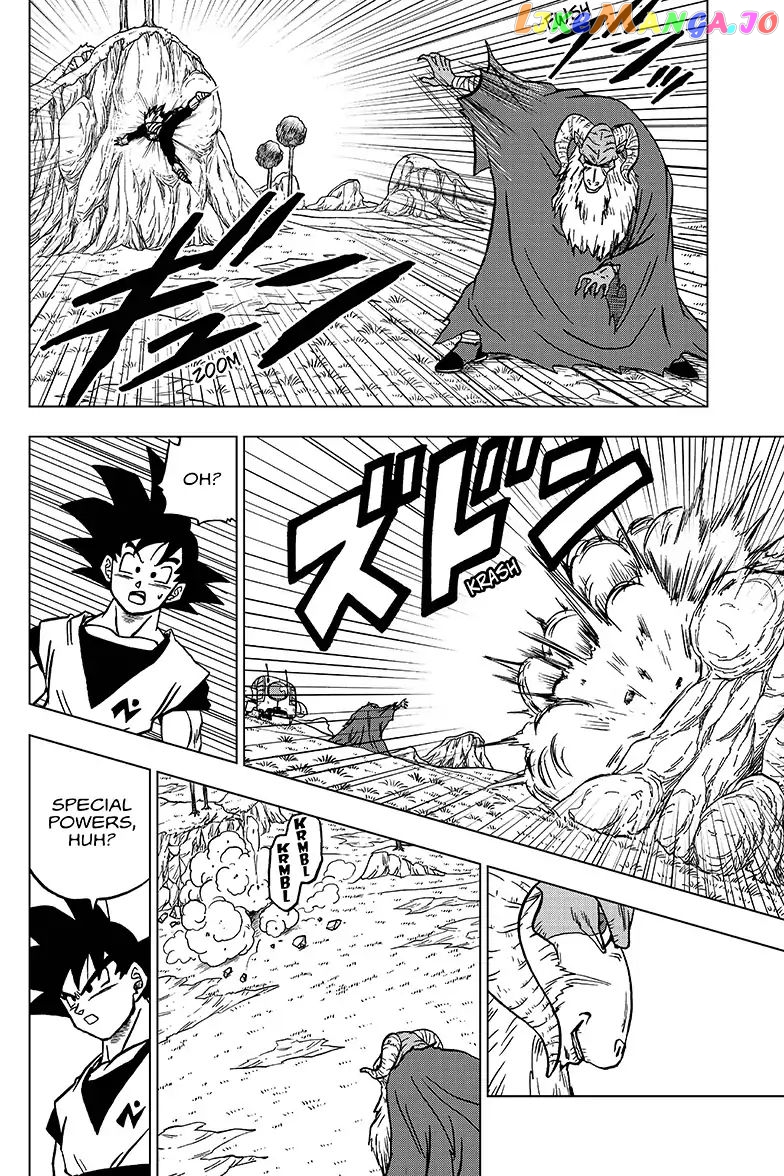 Dragon Ball Super chapter 44 - page 36