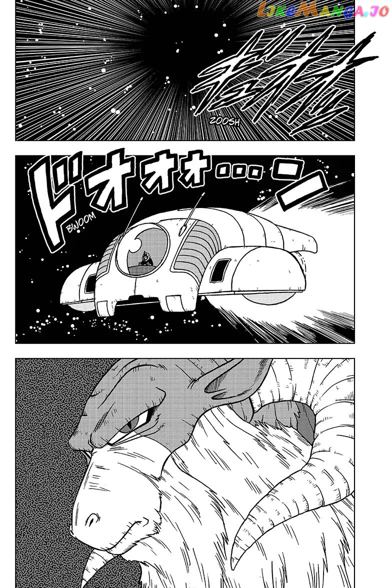 Dragon Ball Super chapter 44 - page 4