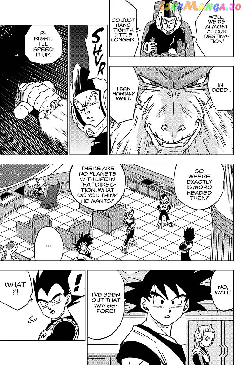 Dragon Ball Super chapter 44 - page 7