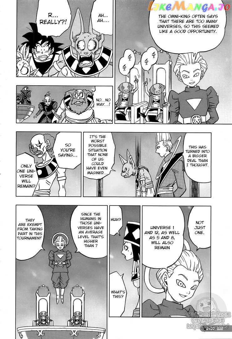 Dragon Ball Super chapter 30 - page 10