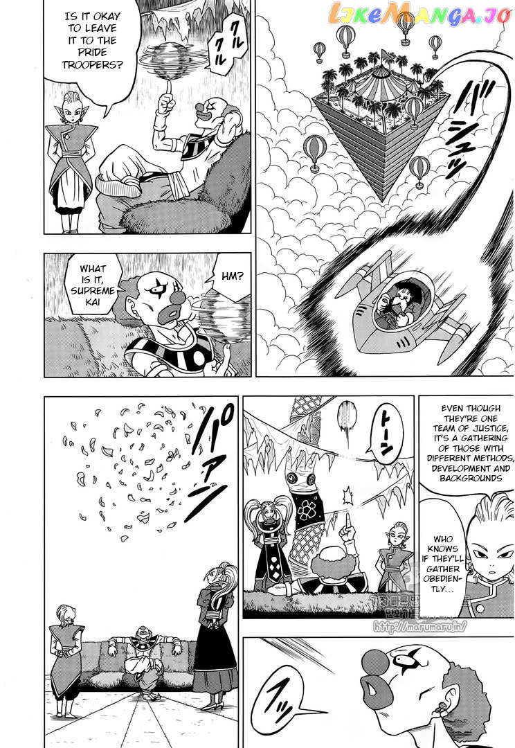 Dragon Ball Super chapter 30 - page 19
