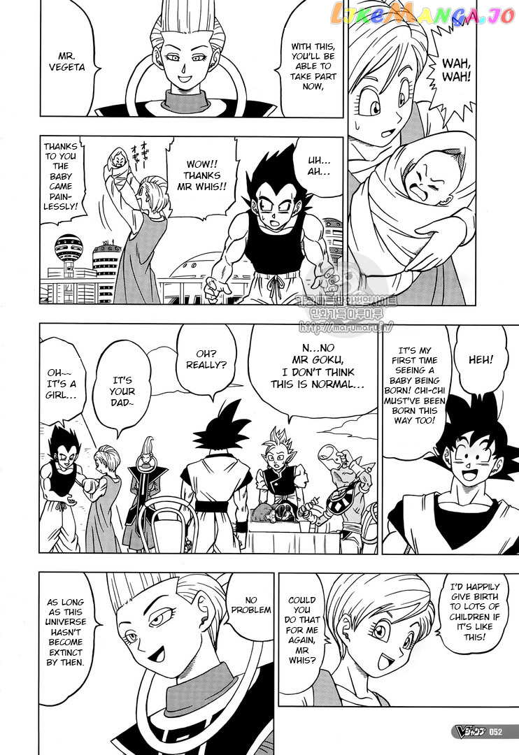 Dragon Ball Super chapter 30 - page 24