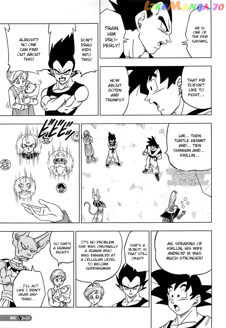 Dragon Ball Super chapter 30 - page 27
