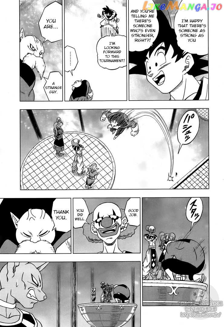 Dragon Ball Super chapter 30 - page 3