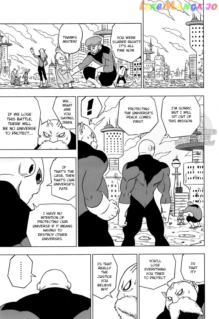 Dragon Ball Super chapter 30 - page 43