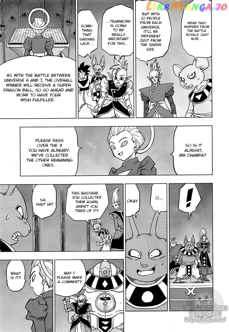 Dragon Ball Super chapter 30 - page 7