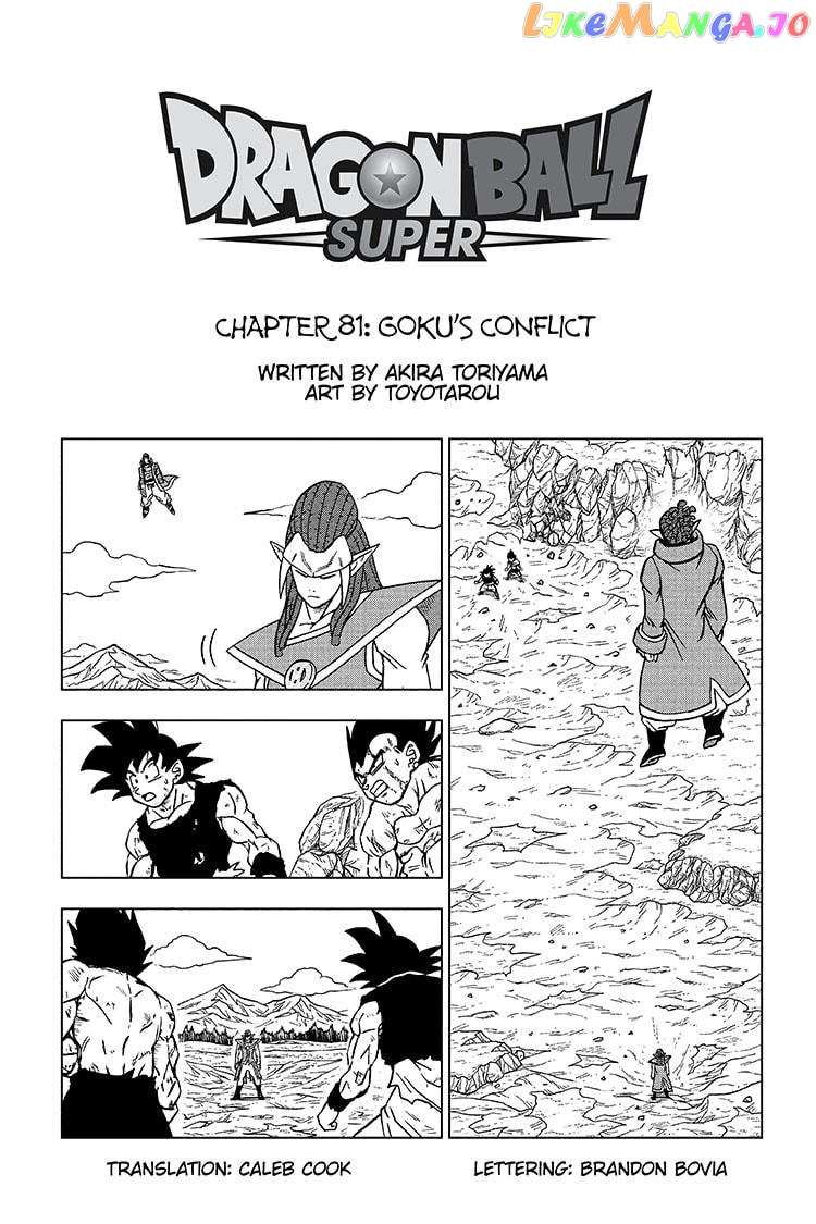 Dragon Ball Super chapter 81 - page 1