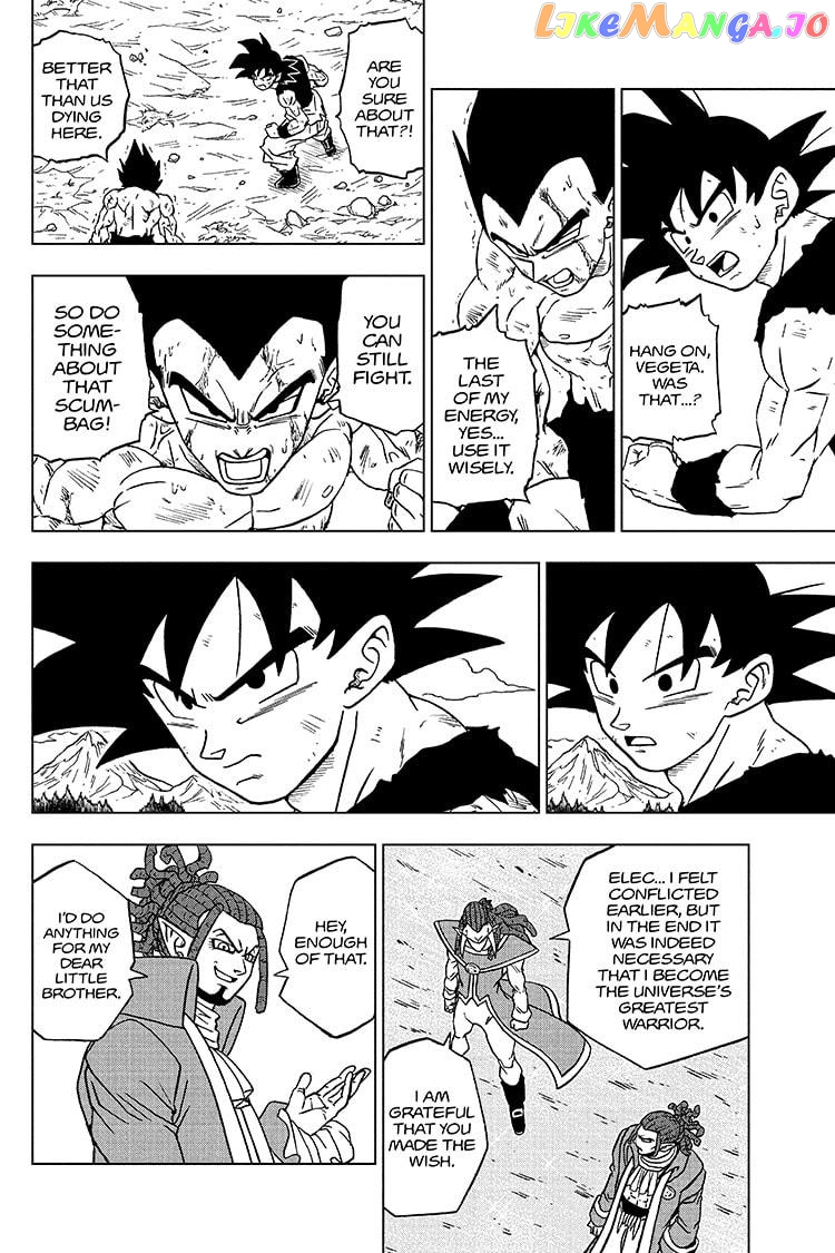 Dragon Ball Super chapter 81 - page 12
