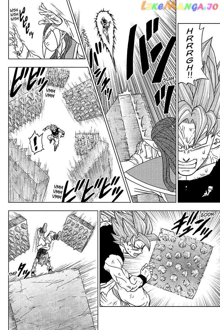 Dragon Ball Super chapter 81 - page 18