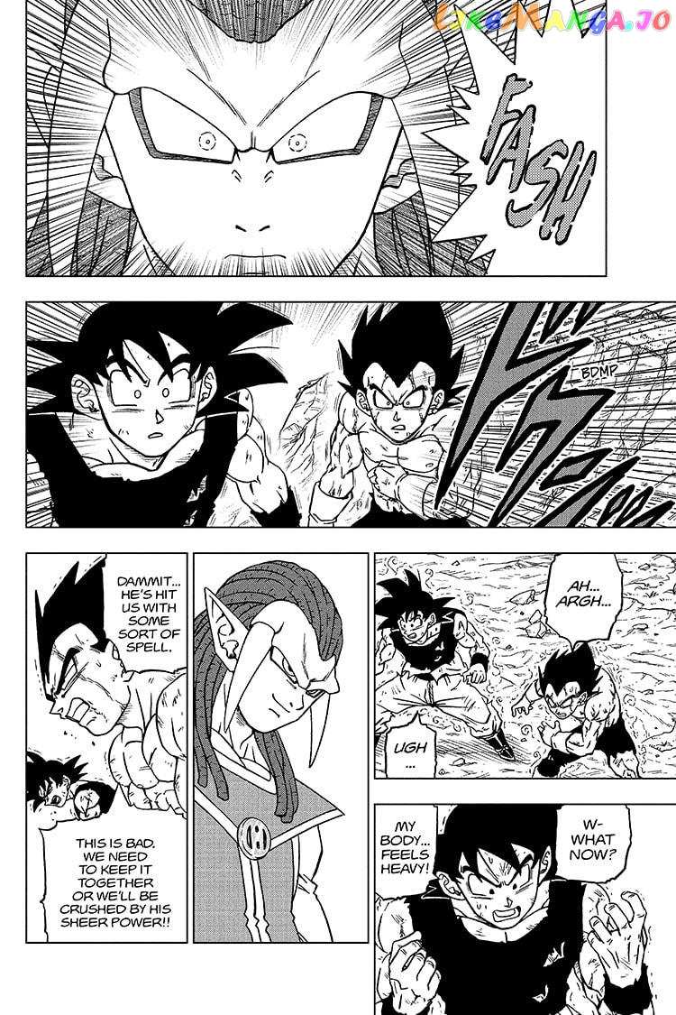 Dragon Ball Super chapter 81 - page 2