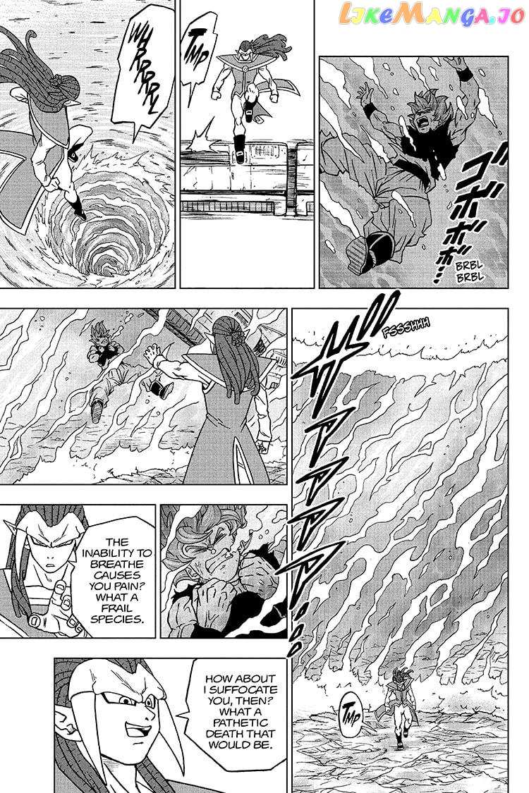 Dragon Ball Super chapter 81 - page 31