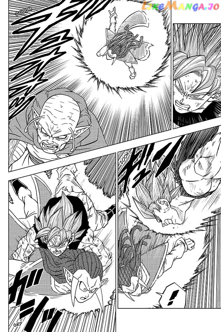 Dragon Ball Super chapter 81 - page 38