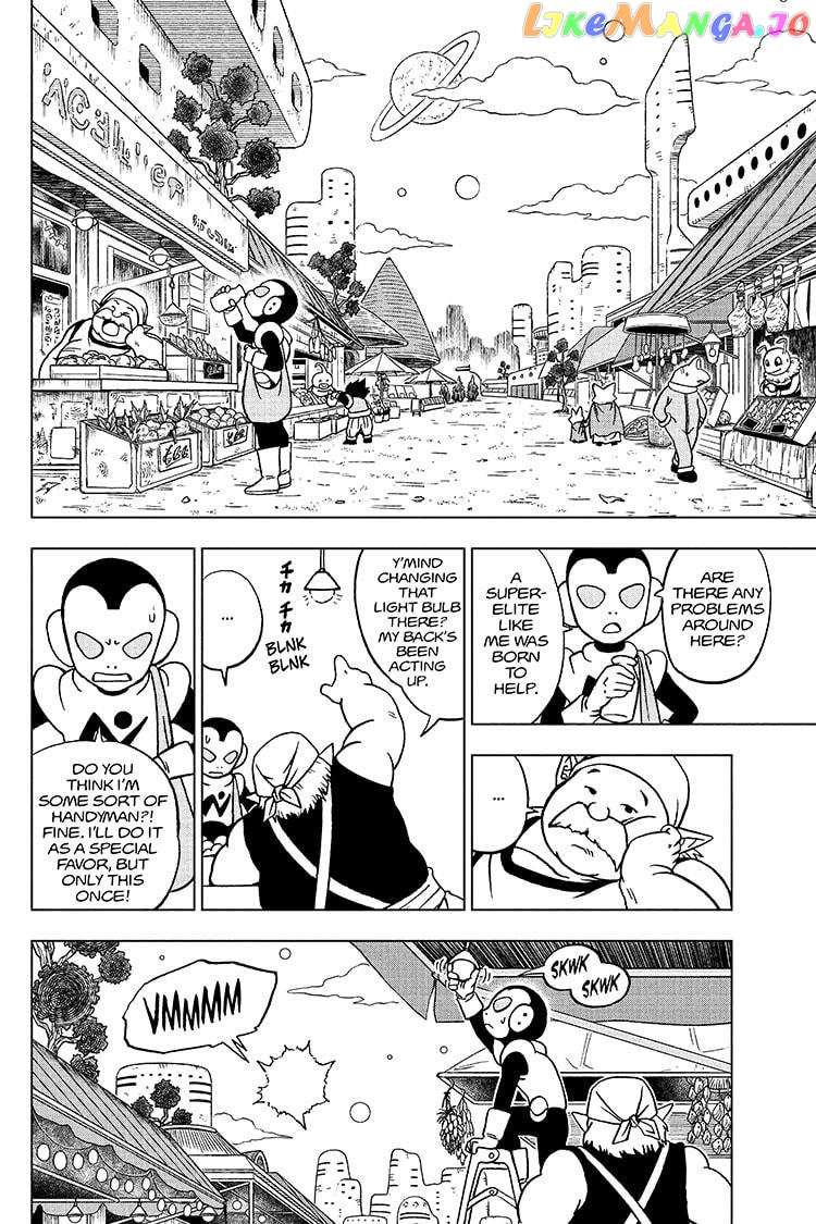 Dragon Ball Super chapter 81 - page 40