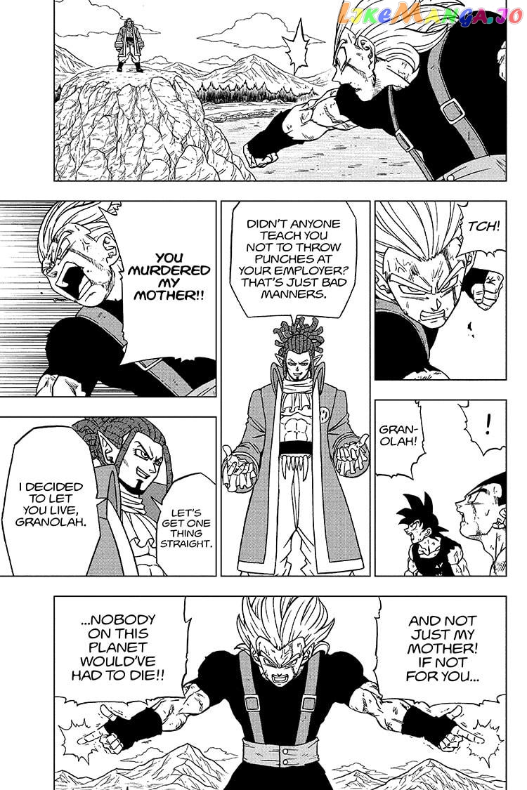 Dragon Ball Super chapter 81 - page 5