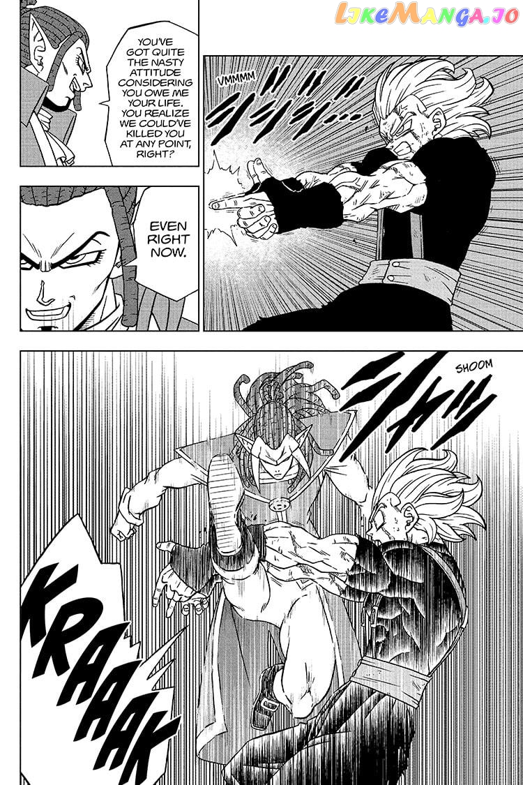 Dragon Ball Super chapter 81 - page 6