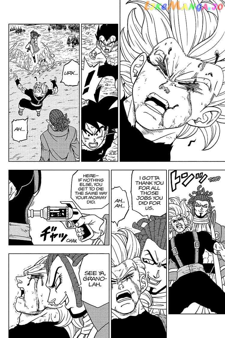 Dragon Ball Super chapter 81 - page 8
