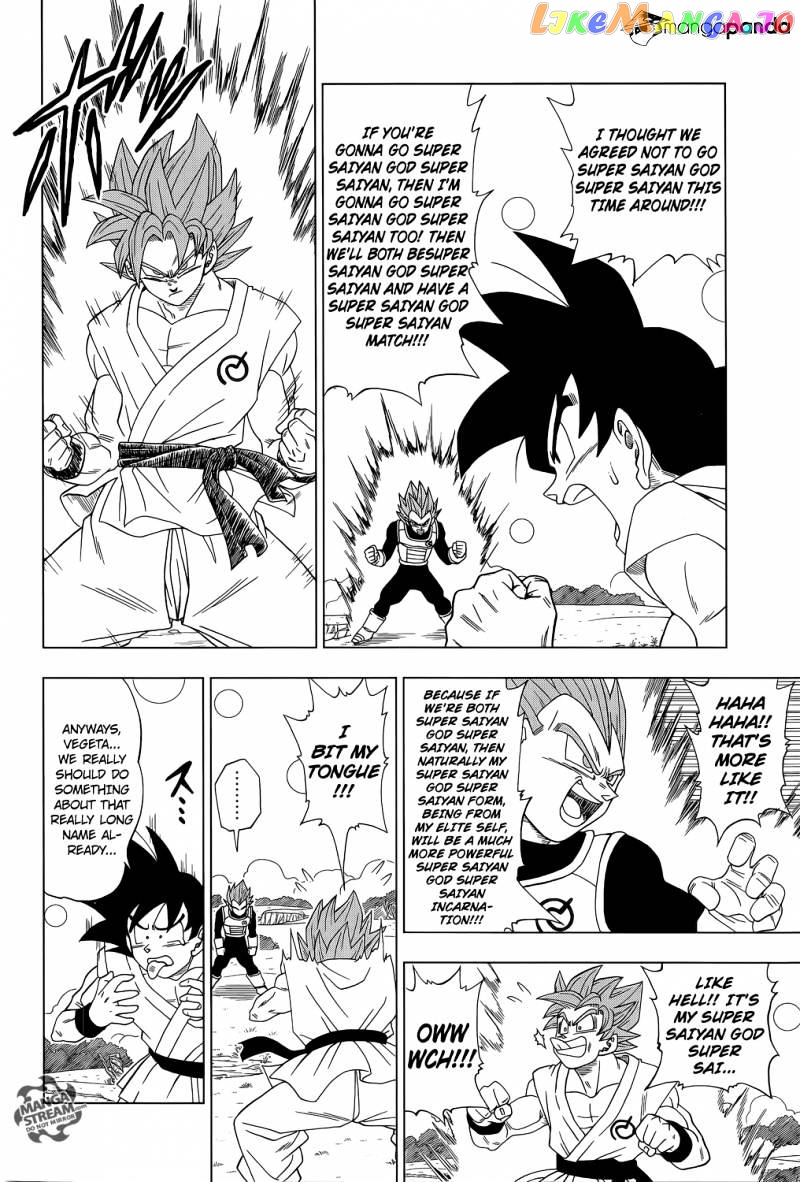 Dragon Ball Super chapter 5 - page 11