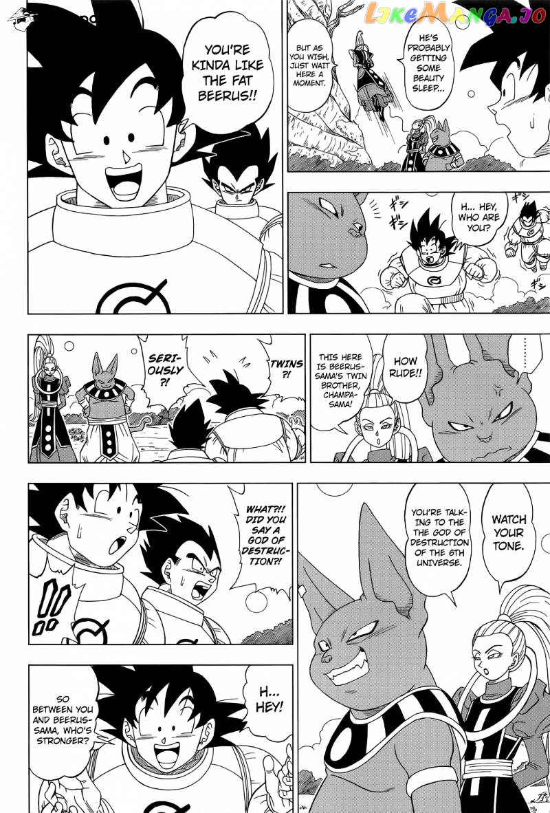 Dragon Ball Super chapter 5 - page 15