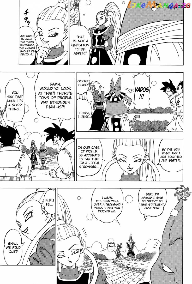 Dragon Ball Super chapter 5 - page 16