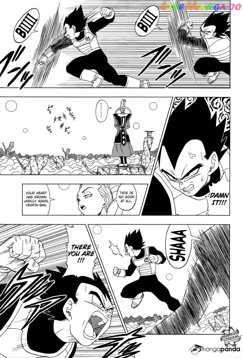 Dragon Ball Super chapter 5 - page 8