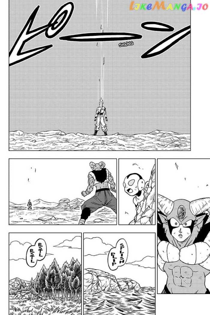 Dragon Ball Super chapter 64 - page 10