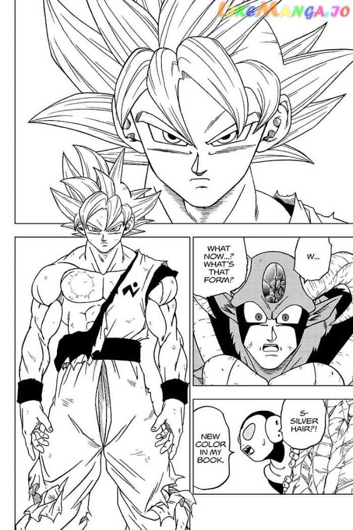 Dragon Ball Super chapter 64 - page 12