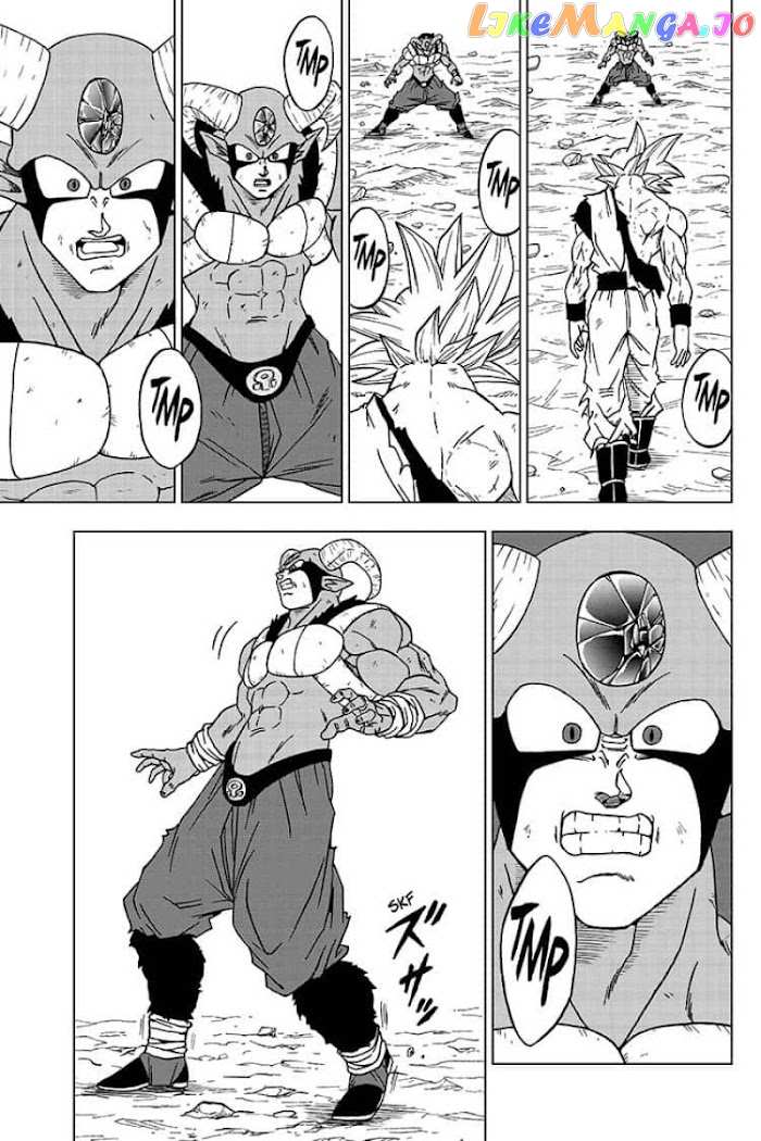 Dragon Ball Super chapter 64 - page 13